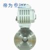 Válvula de bola eléctrica Difor DKVQ941F-16P de acero inoxidable, vapor a alta temperatura, eléctrica, de bola con brida de acero inoxidable 304