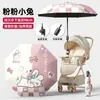 Parasol para cochecito de bebé, modelo nuevo, paraguas universal portátil para cochecito, una herramienta mágica para sacar a tu bebé, proporciona protección solar y contra la lluvia, adecuado tanto para días soleados como lluviosos