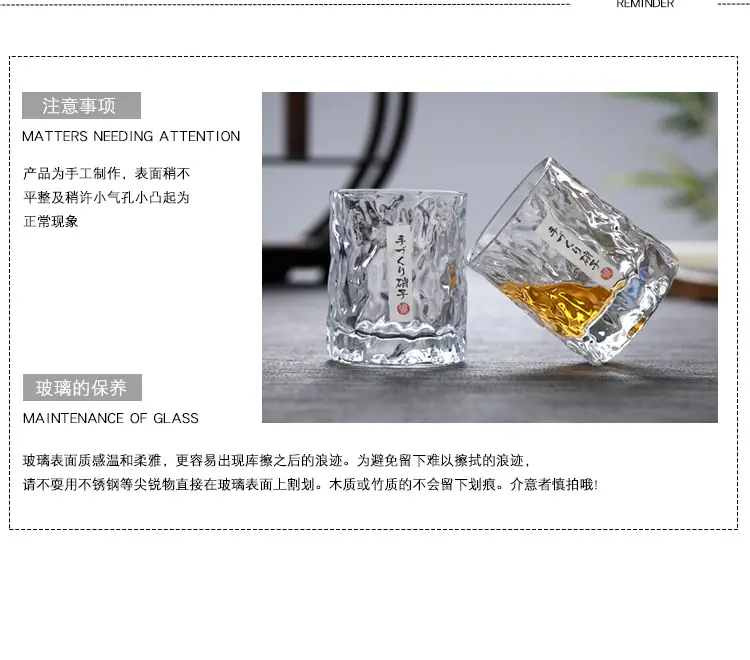 木桩杯_20.jpg