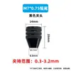Mango Hexagonal Portabrocas de Tres Mordazas Destornillador Eléctrico Amoladora Eléctrica Portabrocas de Conversión Universal Amoladora Eléctrica Portabrocas de Cambio Rápido