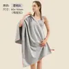 Toalha de banho masculina de secagem rápida para viagens internacionais com botões de pressão, adequada para atividades ao ar livre, trilhas, acampamentos e esportes; secagem rápida, portátil e altamente absorvente
