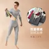 Ropa nueva de otoño para hombre traje de pantalones largos de terciopelo cuello redondo ropa interior ropa interior otoño e invierno cálida con forro polar camiseta interior