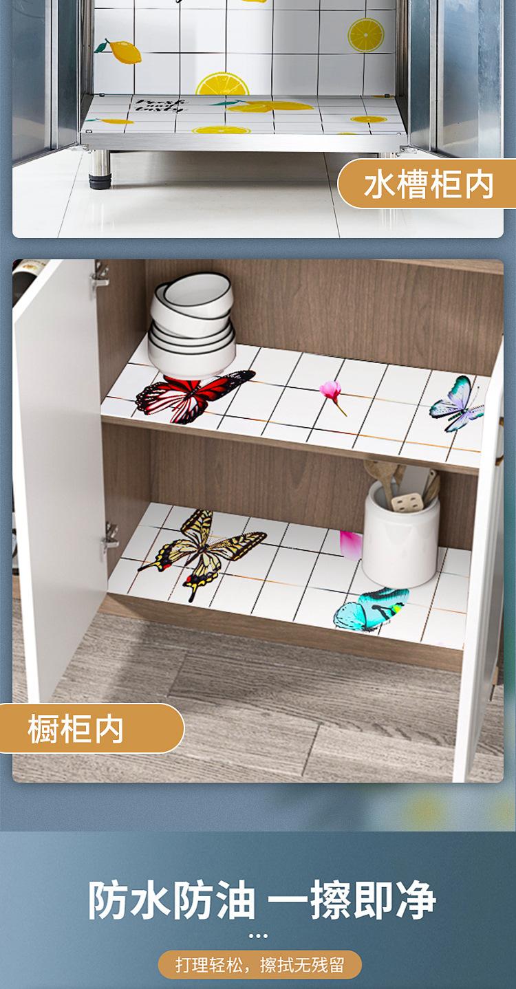 新款厨房防油贴纸_04.jpg