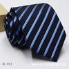 Corbata Jacquard Tintada en Hilo para Hombre 8cm Accesorios para Traje de Negocios Corbata con Logo a Rayas Stock Listo Venta al por Mayor