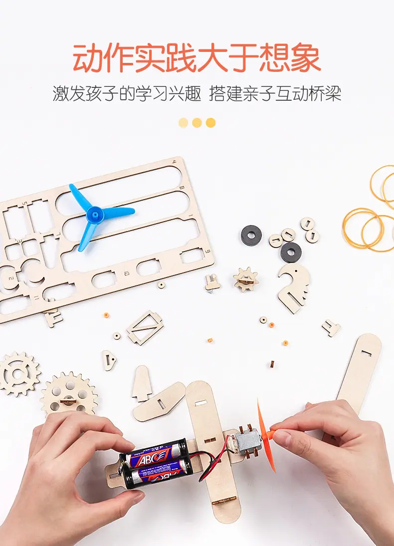 详情图_5