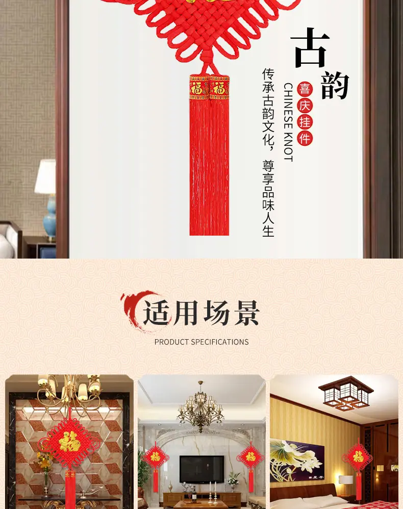 详情1_06.jpg