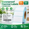 Pegatinas de Etiquetas Autoadhesivas Imprimibles Resistentes al Agua, Aceite y Rayones 30x40 Pegatinas de Sellado Papel Térmico a Prueba de Tres Elementos