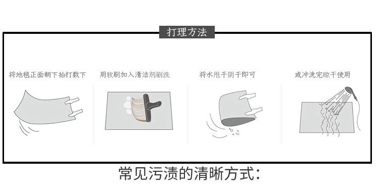 详情_28