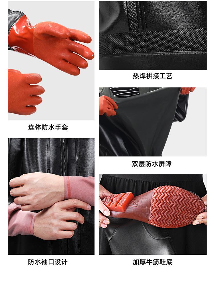 详情_18.png
