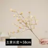 Planta verde decorativa artificial de eucalipto PE, folha única, 36 folhas, arranjo de folha de dinheiro, arte floral, bola decorativa, buquê de crisântemos, folhas de eucalipto
