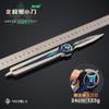 Shuojie Delta Periférico Pequeño Telescópico Cuchillo Polaris Versión de Resorte Modelo de Arma de Juego Juguete de Aleación