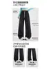 Calça Shell Leve para Montanha e Exterior para Homens e Mulheres, Perna Larga, Secagem Rápida, Calça Paraquedista, À Prova de Vento, Impermeável, Montanhismo, Esportes, Roupa de Trabalho