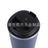 Acero Inoxidable de Alta Calidad Vacío Doble Capa 304 Creativo Manga de Silicona Plástico Spray Aislamiento Portátil Taza de Café para Coche
