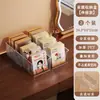 Caja de Almacenamiento para Mascarillas Faciales, Organizador de Maquillaje Transparente con Compartimentos para Muestras de Labiales, Estante de Almacenamiento de Productos para el Cuidado de la Piel para Escritorio