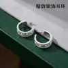Pendientes de Aro con Textura Retro Cepillada Franceses para Mujer Aguja de Plata S925 Pendientes de Semicírculo Pendientes Versátiles Elegantes de Gama Alta