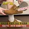 Zapatos Birkenstock de suela gruesa sin cordones, mocasines de principios de primavera para mujer 2026 otoño, talla petite, aumento de altura interior, Birkenstock completamente cerrados