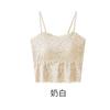Nuevo Estilo Camisola de Encaje para Uso Exterior e Interior Ajustada de Una Pieza Ropa Interior con Almohadilla para el Pecho Espalda Hermosa Cómoda Hueca Larga