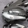 Adecuado para carenado con patrón de fibra de carbono para toda la moto Kawasaki ZX10R 2021-2023