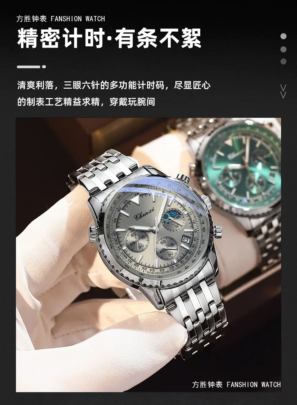 928详情_04.jpg