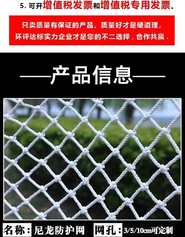 白网祥333