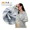 Onda Arrugada Camisa Falda Camisa de Protección Solar Shorts Ropa Tela Elástica Corteza Arrugada Poliéster Gasa Tela 8347