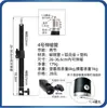 Varilla de Extensión de Columna Central para Trípode de Fotografía Varilla de Extensión para Soporte de Luz de 1/4 Tubo Telescópico de 2 Secciones 3 Secciones Tubo de Hierro Negro para Fotografía