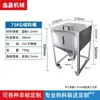 Contenedor de Almacenamiento Móvil de Acero Inoxidable 100/200-1000kg Caja de Almacenamiento Cuadrada para Materia Prima Contenedor de Alimentación de Gránulos para Moldeo por Inyección