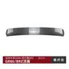 Adequado para Toyota Gr86 Subaru Brz 2022+ Aerofólio de Teto, Aerofólio Traseiro, Spoiler, Decoração Externa, Modificação Transfronteiriça