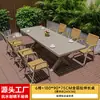 Patio Exterior Mesas y Sillas de Madera Plástica Anticorrosión Jardín Exterior Balcón al Aire Libre Ocio Impermeable Protección Solar Combinación de Mesa y Silla de Pizarra