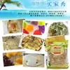 Especialidad de Qingdao: Col Marina, Algas Marinas, Mariscos Secos, Materias Primas de Medusa, Flor de Piedra Marina, Gelatina de Col Marina, Pasta de Flor de Piedra Marina, Algas Marinas a Granel