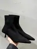 Botas Retrô de Camurça Bico Fino Salto Agulha Elásticas Slim para Mulheres Outono e Inverno 2025 Novas Botas Meia Curta Slim Versáteis