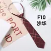 Corbata JK Original Estilo Japonés Uniforme de Preparatoria Femenino Estilo Preppy Corbata Floja Gratis Cuadros Estudiante Femenina Hoshino Baizui