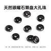 Colección de accesorios de cuentas con agujero grande de ábaco de cristal natural más vendido transfronterizo, cuentas para pulsera de piedra ojo de tigre semiacabadas para DIY