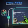 Trocador de Água para Aquário Espessado Sucção de Fezes Tubo de Sucção Pequeno Limpeza Manual Artefato de Limpeza de Fezes do Peixe Ferramenta de Limpeza Dispositivo de Sucção de Fezes