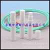 Botella de Spray Transparente 3ml Tubo de Perfume Botella de Spray de Bayoneta 3ml Botella de Spray Negra Botella de Spray Blanca Pluma de Perfume Botella de Spray Líquido