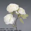 Ventas Directas de Fabricantes de Comercio Exterior: Flores Artificiales Blancas, Flores Falsas Estilo Bosque, Materiales Florales para Bodas, Flores para Decoración de Salón de Bodas
