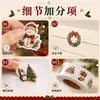 Rolos de adesivos personalizados com tema de Natal, etiquetas, logotipos de produtos em PVC e adesivos para embalagens para impressão