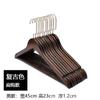 Perchero de madera maciza para ropa, perchero de madera antideslizante retro para niños y adultos, perchero de madera al por mayor