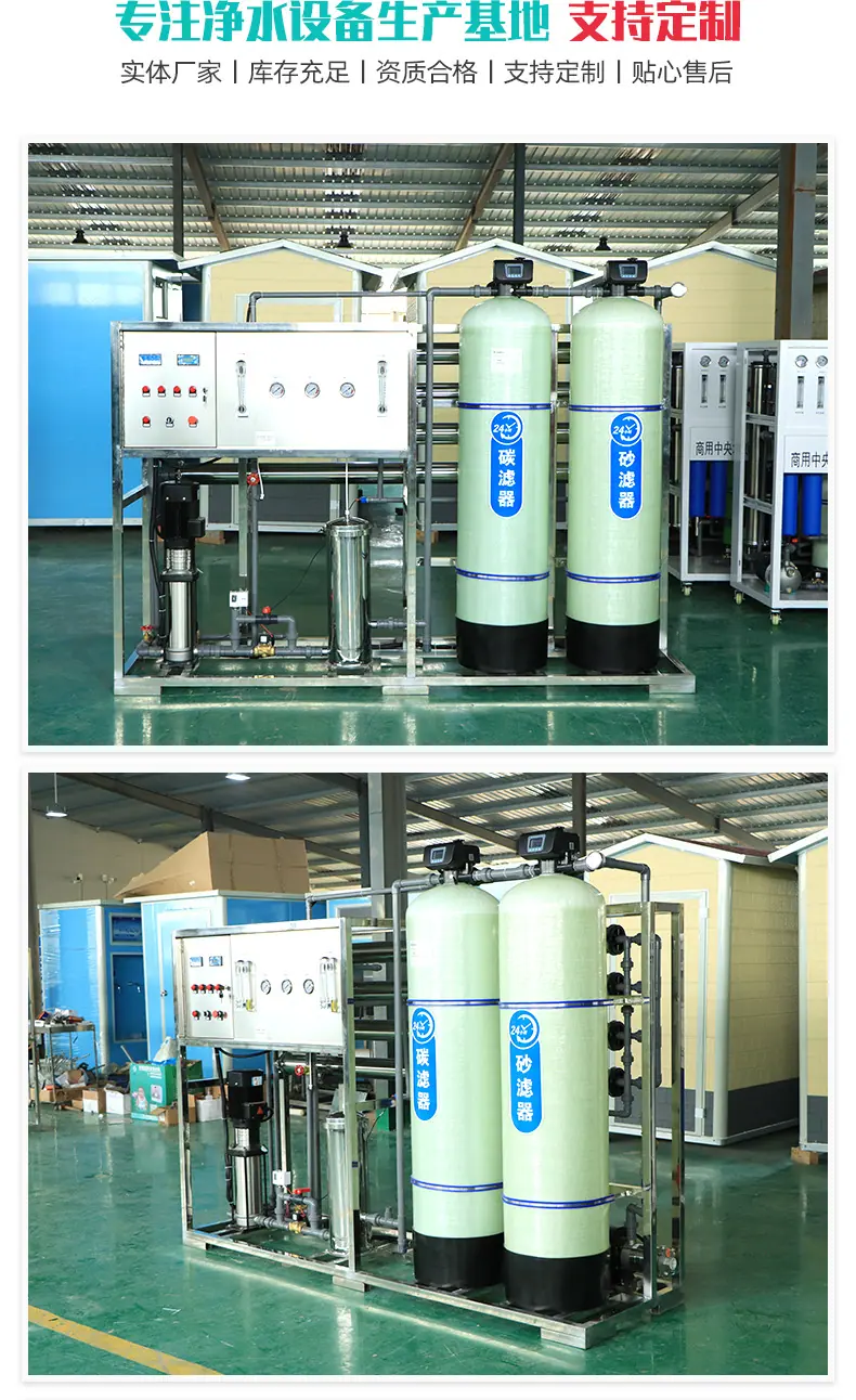4工业2T标准_12.jpg