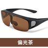 Gafas de Sol Gm, Gafas para Miopía, Gafas de Sol Polarizadas, Protección Solar, Protección UV, Conducir, Fotografía Callejera, Visores Solares