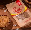 Azúcar de Caña de Origen Yunnan, Azúcar Moreno Viejo, Venta Directa de Fábrica, Azúcar Moreno al por Mayor, Azúcar Moreno Viejo en Stock, Azúcar de Hielo Viejo