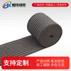 Banda Elástica de Nylon Tejido de 8 cm Banda Elástica Material Auxiliar para Deporte y Fitness Vendaje Compresión Anti-Desgarro Banda Tejida Banda Elástica