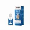 Solução Herbal para Saúde do Ouvido Gotas para o Canal Auditivo Solução para Saúde do Ouvido Amaciar Sujeira do Canal Auditivo Limpeza Gotas Antibacterianas Dropshipping