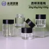 Botella de Vidrio Transparente para Crema de 20g Botella de Crema Facial de 50g Botella Sellada para Crema de Ojos Botella Portátil para Maquillaje y Productos de Cuidado de la Piel