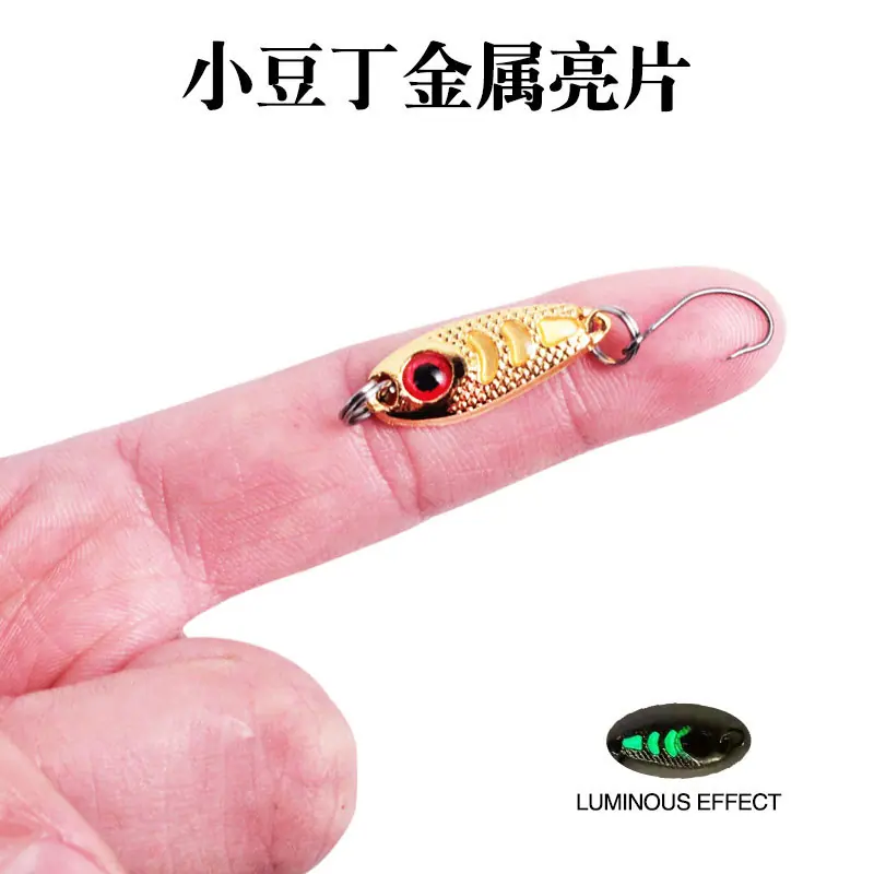豆丁主图_08.jpg