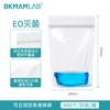 Bickerman Bio-Doble Lam Llenado Líquido Aséptico Doble Lam Espesado a Prueba de Fugas Llenado Líquido Bolsa Termoplástica Sellada