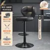 Cadeira de bar de luxo, cadeira para balcão de bar, banqueta alta, cadeira para casa, cadeira ajustável, cadeira com encosto, banqueta de bar para recepção, banqueta para caixa