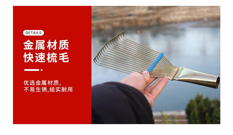 详情_10.jpg