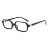 Gafas de montura cuadrada negra para influencers Montura simple de alta gama para hombres y mujeres Esenciales para ir al trabajo con look natural Montura anti luz azul