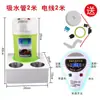 Dispensador de Agua Montado en Camión Hervidor de 24V Inteligente Cilíndrico Calentador de Agua Aislamiento Térmico Caldera de Agua 12V Caliente y Frío